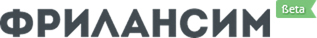 freelansim-logo