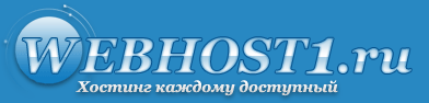webhost1-logo
